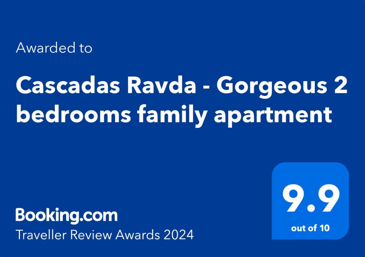 Cascadas Ravda - Gorgeous 2 Bedrooms Family Apartment מראה חיצוני תמונה